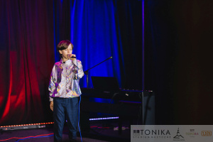 Zadanie publiczne jest realizowane przy pomocy środk&oacute;w finansowych Miasta Zielona G&oacute;ra.&nbsp;
https://www.fundacjatonika.pl/koncerty/koncerty-klasowe-2026/
