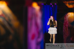Zadanie publiczne jest realizowane przy pomocy środk&oacute;w finansowych Miasta Zielona G&oacute;ra.&nbsp;
https://www.fundacjatonika.pl/koncerty/koncerty-klasowe-2026/
