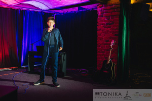 Zadanie publiczne jest realizowane przy pomocy środk&oacute;w finansowych Miasta Zielona G&oacute;ra.&nbsp;
https://www.fundacjatonika.pl/koncerty/koncerty-klasowe-2026/
