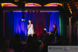 Zadanie publiczne jest realizowane przy pomocy środk&oacute;w finansowych Miasta Zielona G&oacute;ra.&nbsp;
https://www.fundacjatonika.pl/koncerty/koncerty-klasowe-2026/

