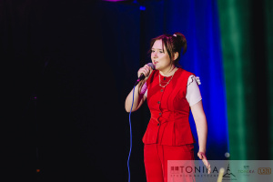 Zadanie publiczne jest realizowane przy pomocy środk&oacute;w finansowych Miasta Zielona G&oacute;ra.&nbsp;
https://www.fundacjatonika.pl/koncerty/koncerty-klasowe-2026/
