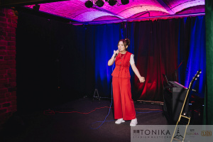 Zadanie publiczne jest realizowane przy pomocy środk&oacute;w finansowych Miasta Zielona G&oacute;ra.&nbsp;
https://www.fundacjatonika.pl/koncerty/koncerty-klasowe-2026/
