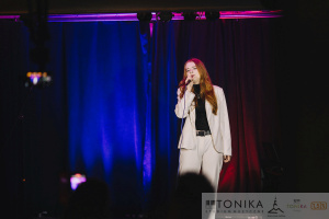 Zadanie publiczne jest realizowane przy pomocy środk&oacute;w finansowych Miasta Zielona G&oacute;ra.&nbsp;
https://www.fundacjatonika.pl/koncerty/koncerty-klasowe-2026/
