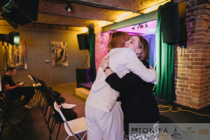 Zadanie publiczne jest realizowane przy pomocy środk&oacute;w finansowych Miasta Zielona G&oacute;ra.&nbsp;
https://www.fundacjatonika.pl/koncerty/koncerty-klasowe-2026/
