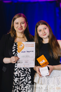 Zadanie publiczne jest realizowane przy pomocy środk&oacute;w finansowych Miasta Zielona G&oacute;ra.&nbsp;
https://www.fundacjatonika.pl/koncerty/koncerty-klasowe-2026/
