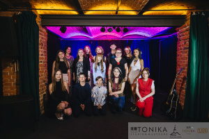 Zadanie publiczne jest realizowane przy pomocy środk&oacute;w finansowych Miasta Zielona G&oacute;ra.&nbsp;
https://www.fundacjatonika.pl/koncerty/koncerty-klasowe-2026/
