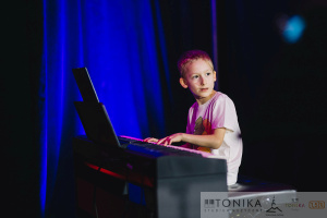 Zadanie publiczne jest realizowane przy pomocy środków finansowych Miasta Zielona Góra.
https://www.fundacjatonika.pl/koncerty/koncerty-klasowe-2026/