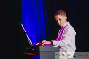 Zadanie publiczne jest realizowane przy pomocy środków finansowych Miasta Zielona Góra.
https://www.fundacjatonika.pl/koncerty/koncerty-klasowe-2026/