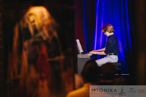 Zadanie publiczne jest realizowane przy pomocy środków finansowych Miasta Zielona Góra.
https://www.fundacjatonika.pl/koncerty/koncerty-klasowe-2026/