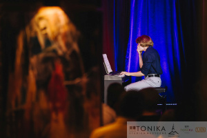 Zadanie publiczne jest realizowane przy pomocy środków finansowych Miasta Zielona Góra.
https://www.fundacjatonika.pl/koncerty/koncerty-klasowe-2026/