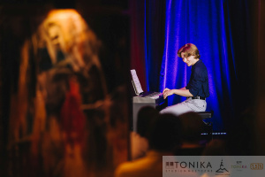 Zadanie publiczne jest realizowane przy pomocy środków finansowych Miasta Zielona Góra.
https://www.fundacjatonika.pl/koncerty/koncerty-klasowe-2026/