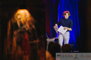 Zadanie publiczne jest realizowane przy pomocy środków finansowych Miasta Zielona Góra.
https://www.fundacjatonika.pl/koncerty/koncerty-klasowe-2026/