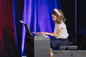 Zadanie publiczne jest realizowane przy pomocy środków finansowych Miasta Zielona Góra.
https://www.fundacjatonika.pl/koncerty/koncerty-klasowe-2026/