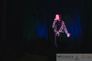 Zadanie publiczne jest realizowane przy pomocy środk&oacute;w finansowych Miasta Zielona G&oacute;ra.&nbsp;
https://www.fundacjatonika.pl/koncerty/koncerty-klasowe-2026/
