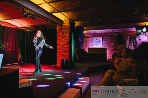 Zadanie publiczne jest realizowane przy pomocy środk&oacute;w finansowych Miasta Zielona G&oacute;ra.&nbsp;
https://www.fundacjatonika.pl/koncerty/koncerty-klasowe-2026/
