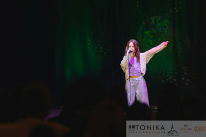 Zadanie publiczne jest realizowane przy pomocy środk&oacute;w finansowych Miasta Zielona G&oacute;ra.&nbsp;
https://www.fundacjatonika.pl/koncerty/koncerty-klasowe-2026/
