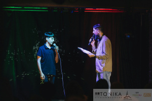 Zadanie publiczne jest realizowane przy pomocy środk&oacute;w finansowych Miasta Zielona G&oacute;ra.&nbsp;
https://www.fundacjatonika.pl/koncerty/koncerty-klasowe-2026/
