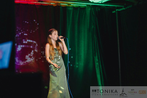 Zadanie publiczne jest realizowane przy pomocy środk&oacute;w finansowych Miasta Zielona G&oacute;ra.&nbsp;
https://www.fundacjatonika.pl/koncerty/koncerty-klasowe-2026/
