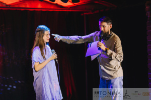 Zadanie publiczne jest realizowane przy pomocy środk&oacute;w finansowych Miasta Zielona G&oacute;ra.&nbsp;
https://www.fundacjatonika.pl/koncerty/koncerty-klasowe-2026/
