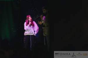 Zadanie publiczne jest realizowane przy pomocy środk&oacute;w finansowych Miasta Zielona G&oacute;ra.&nbsp;
https://www.fundacjatonika.pl/koncerty/koncerty-klasowe-2026/
