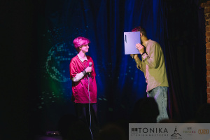 Zadanie publiczne jest realizowane przy pomocy środk&oacute;w finansowych Miasta Zielona G&oacute;ra.&nbsp;
https://www.fundacjatonika.pl/koncerty/koncerty-klasowe-2026/
